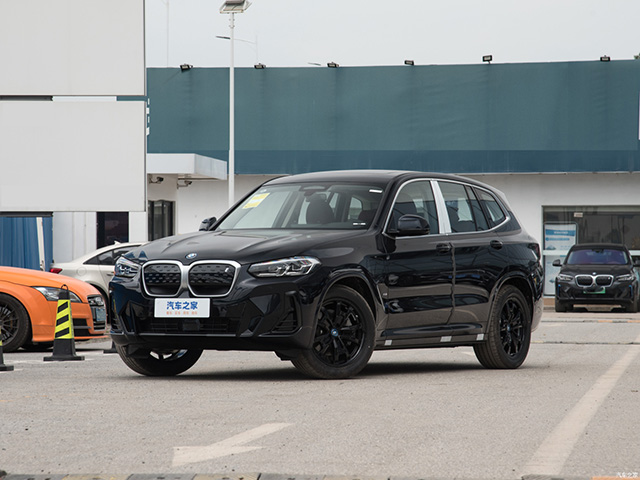 BMW iX3 2021