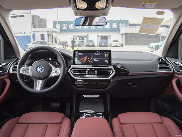 BMW iX3 2021