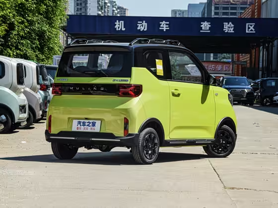 Wuling MINI EV 2022