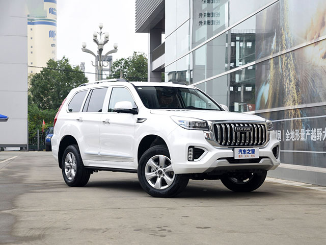Haval H9 2022