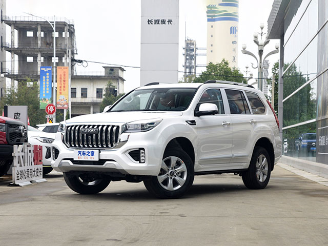 Haval H9 2022