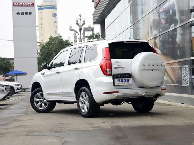 Haval H9 2022