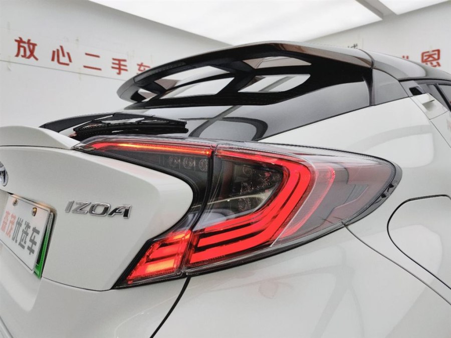 Toyota C-HR EV 2020