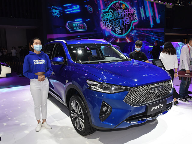 Haval F7 2021