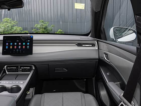 BYD Qin Plus 2025