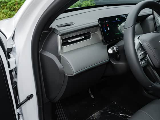 BYD Qin Plus 2025
