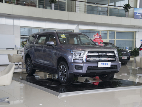 Haval H5 2024