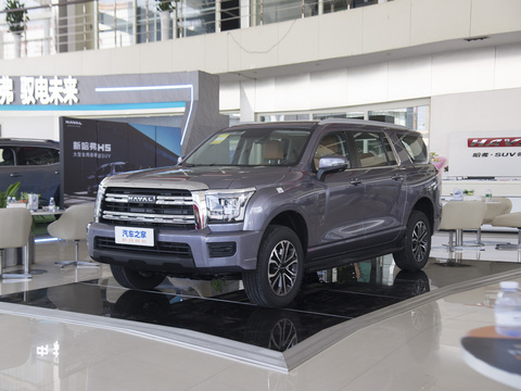Haval H5 2024