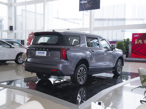 Haval H5 2024