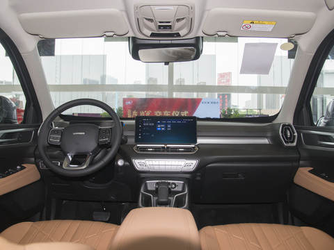 Haval H5 2024