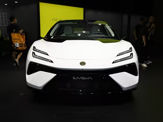 Lotus Emeya 2024