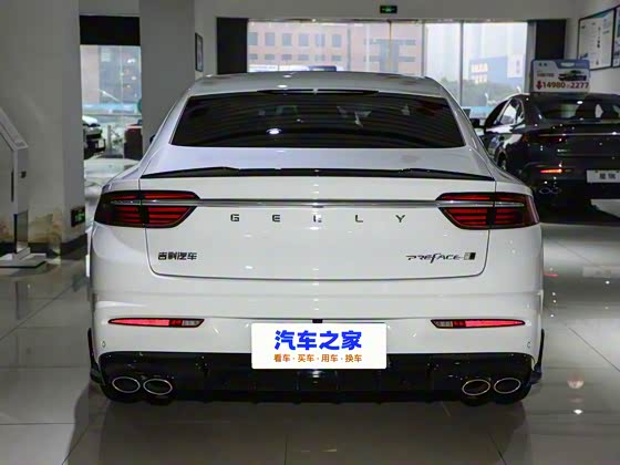 Geely Preface 2025