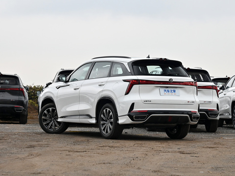 Changan CS75 Plus 2024