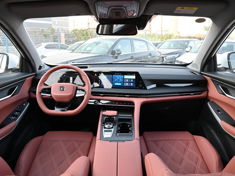 Changan CS75 Plus 2024