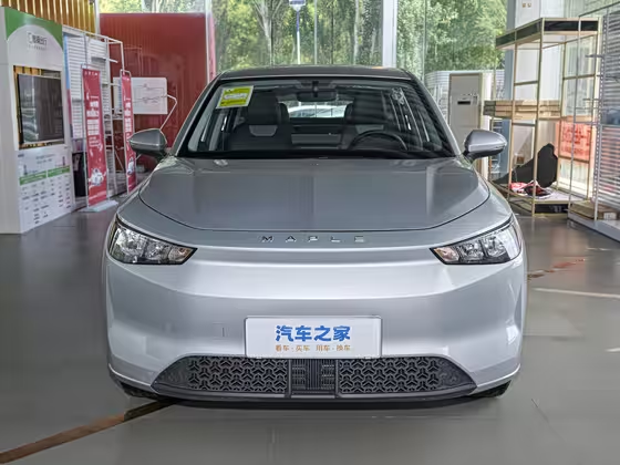 Maple Cao Cao 60 2024