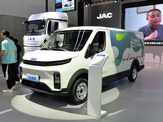 JAC VAN 2024