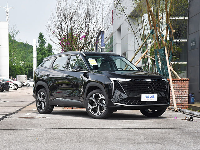 Geely Atlas 2025