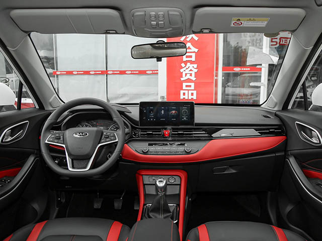 JAC J7 Jiayue 2022