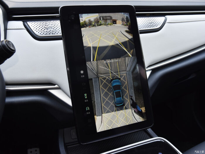 Weltmeister EX5 2022