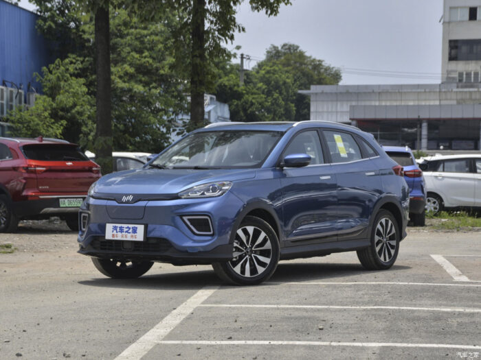 Weltmeister EX5 2022