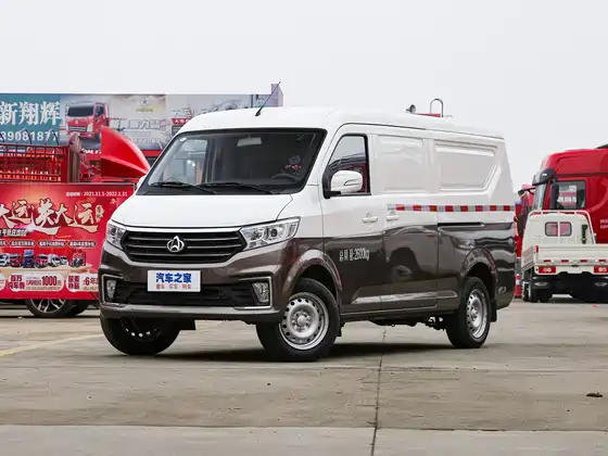 Changan Kuayue V5 EV 2022