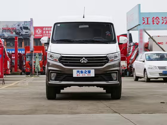 Changan Kuayue V5 EV 2022