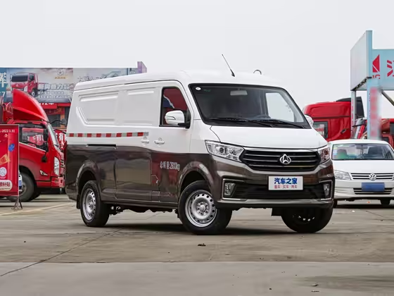 Changan Kuayue V5 EV 2022