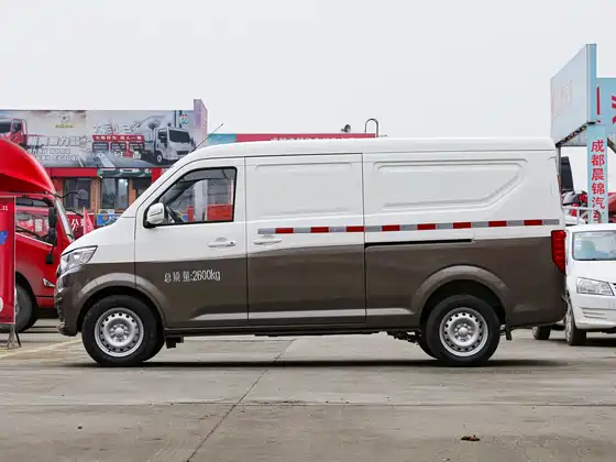 Changan Kuayue V5 EV 2022