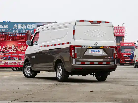 Changan Kuayue V5 EV 2022