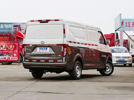 Changan Kuayue V5 EV 2022