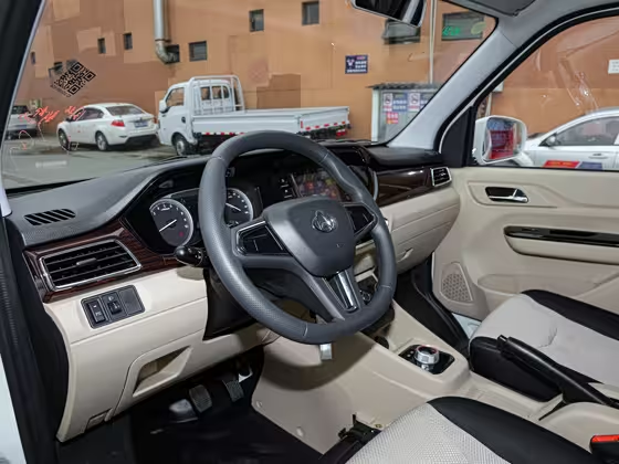 Changan Kuayue V5 EV 2022