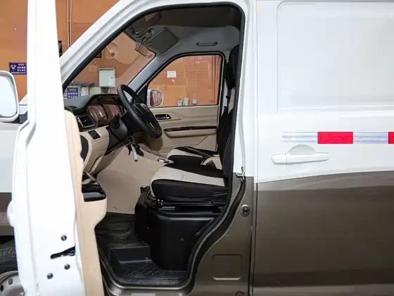 Changan Kuayue V5 EV 2022