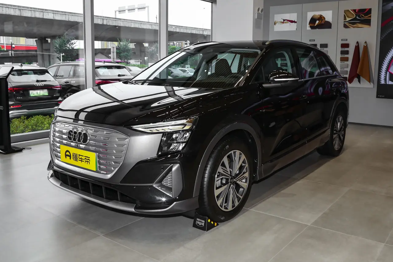 Audi Q5 E-tron 2023