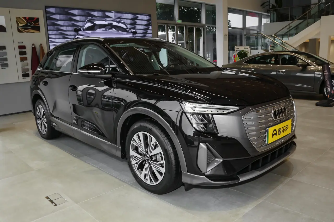 Audi Q5 E-tron 2023