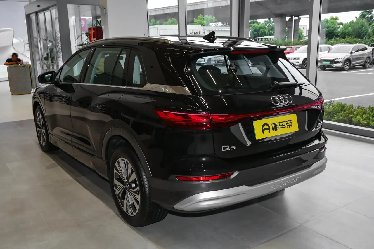 Audi Q5 E-tron 2023