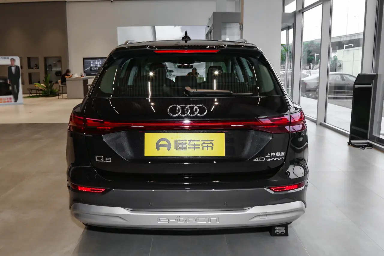 Audi Q5 E-tron 2023