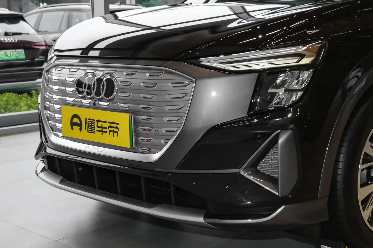 Audi Q5 E-tron 2023