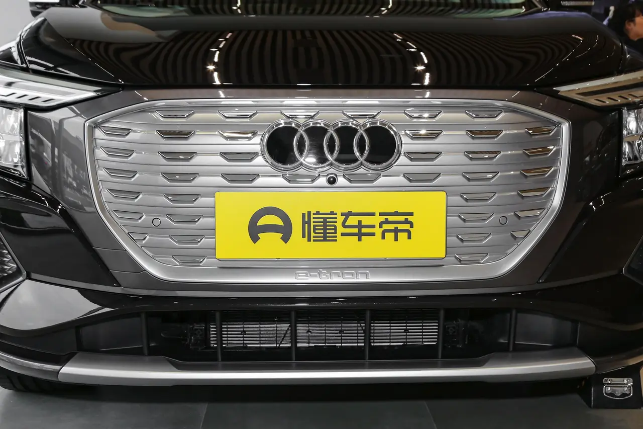 Audi Q5 E-tron 2023