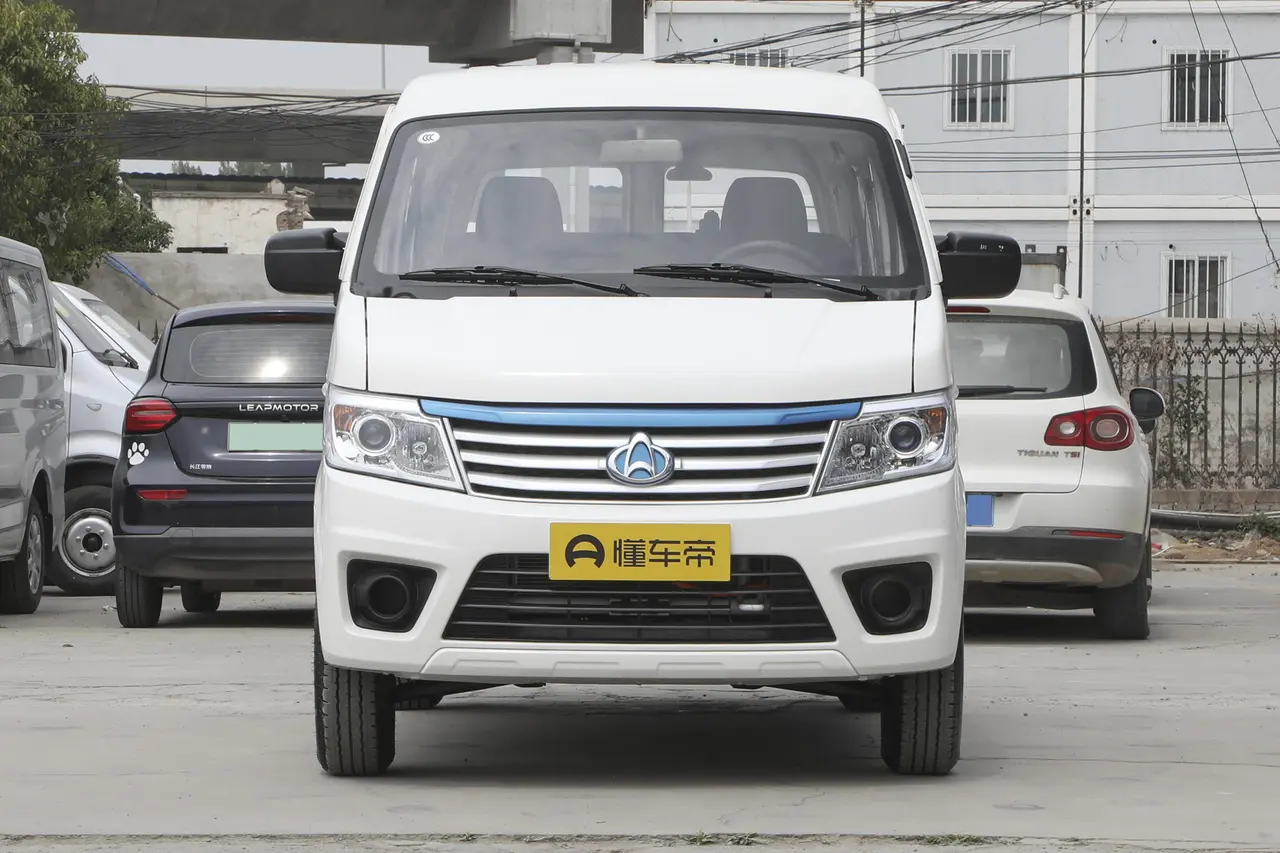 Changan Kaicheng Zhixing 9 EV 2022