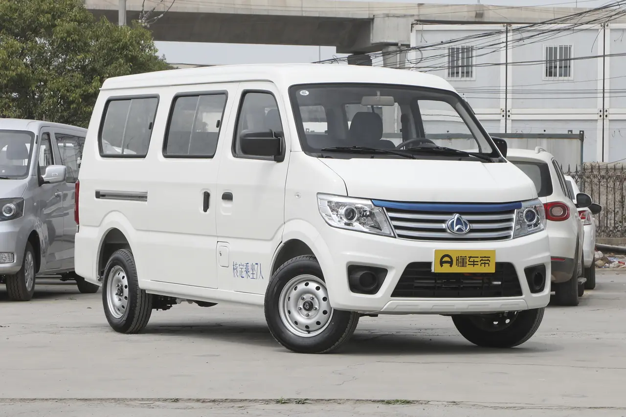 Changan Kaicheng Zhixing 9 EV 2022