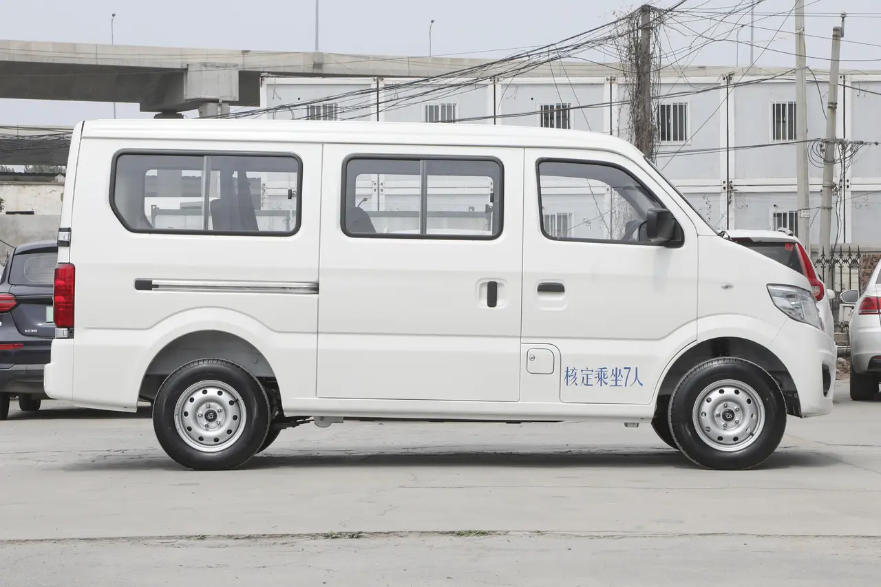 Changan Kaicheng Zhixing 9 EV 2022