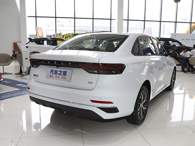 Geely Emgrand 2022