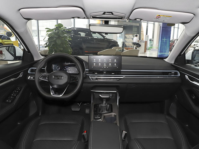 Geely Emgrand 2022