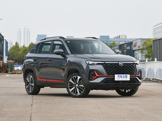 Changan CS35 Plus 2022