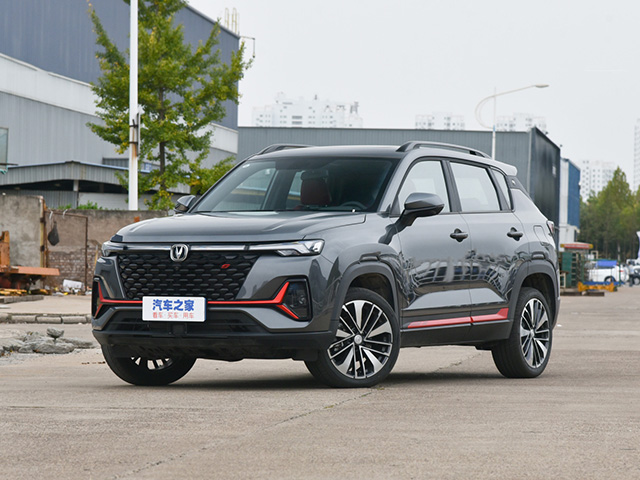 Changan CS35 Plus 2022