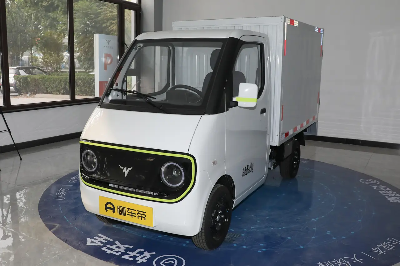 The Bull King Strong Bull Demon King D02 2023