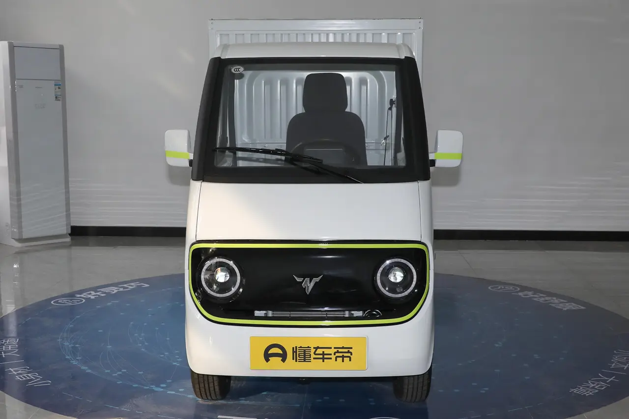 The Bull King Strong Bull Demon King D02 2023