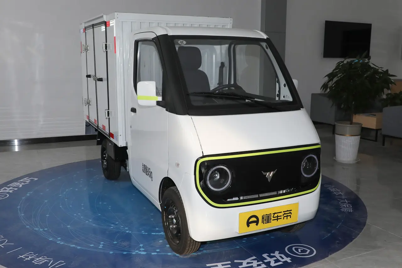 The Bull King Strong Bull Demon King D02 2023