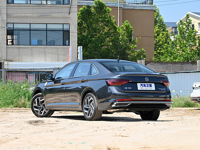 Volkswagen Sagitar 2022