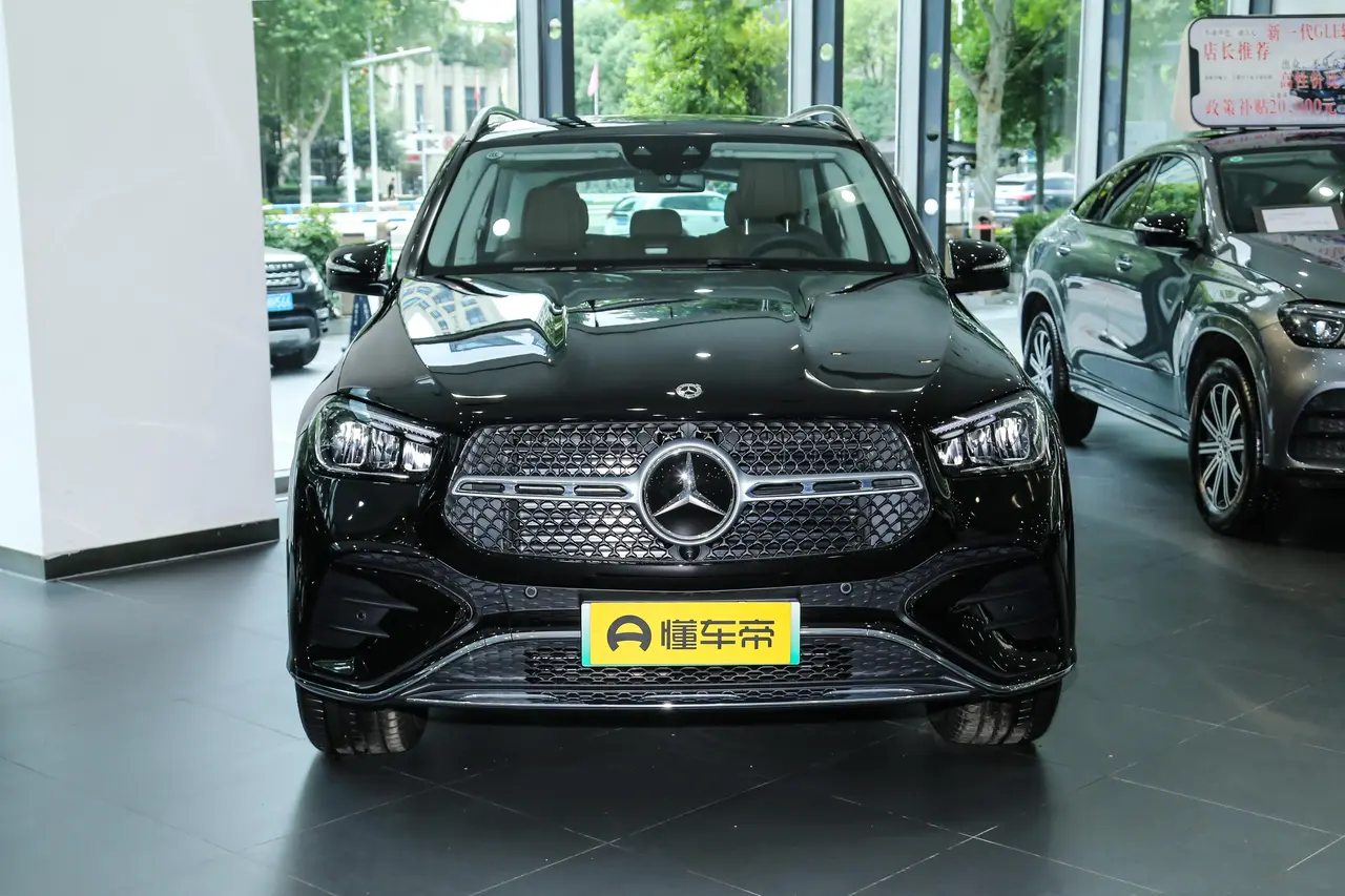 Mercedes GLE PHEV 2024